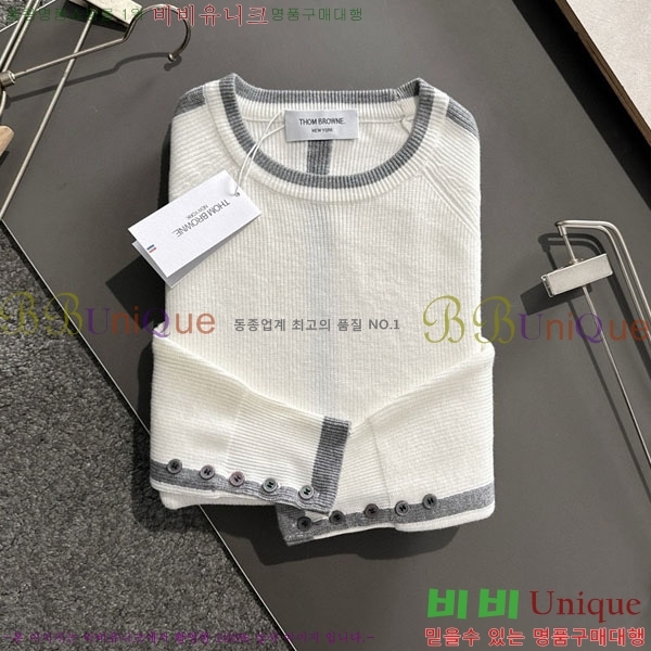 ���� ����� ������ TB26423-1