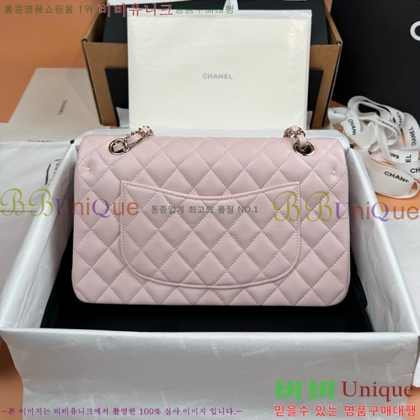 #��* Ŭ���� �÷��� 1112-877