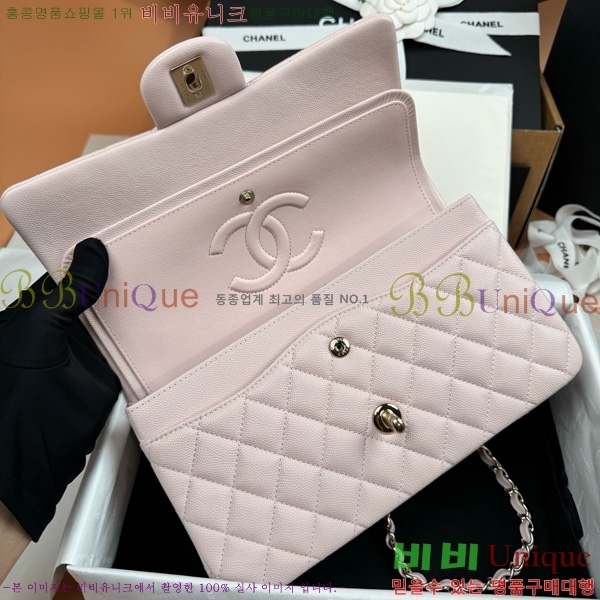 #��* Ŭ���� �÷��� 1112-877