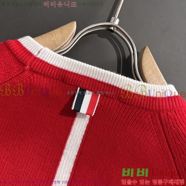 ���� ����� ������ TB26423-2