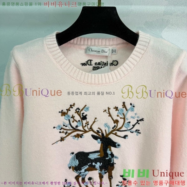 ���� ��� ������ DO113407-7