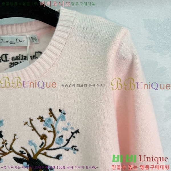 ���� ��� ������ DO113407-7