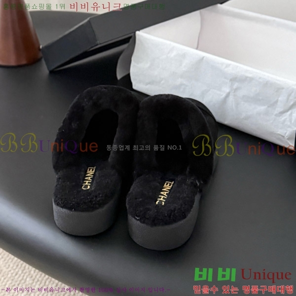 ��* �þ �� �����̵� �� ������ 31CH856240-1