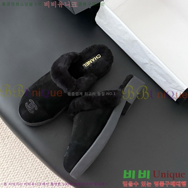 ��* �þ �� �����̵� �� ������ 31CH856240-1