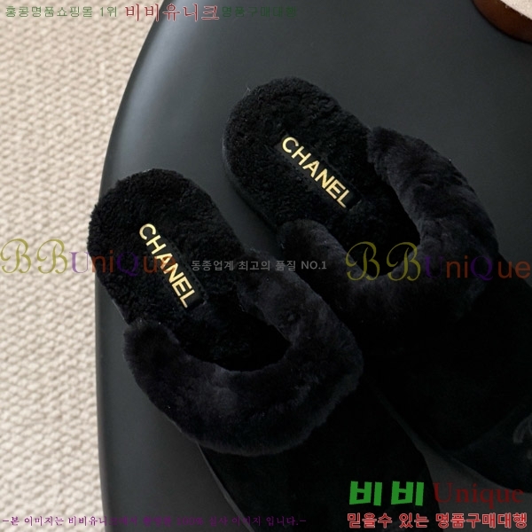 ��* �þ �� �����̵� �� ������ 31CH856240-1