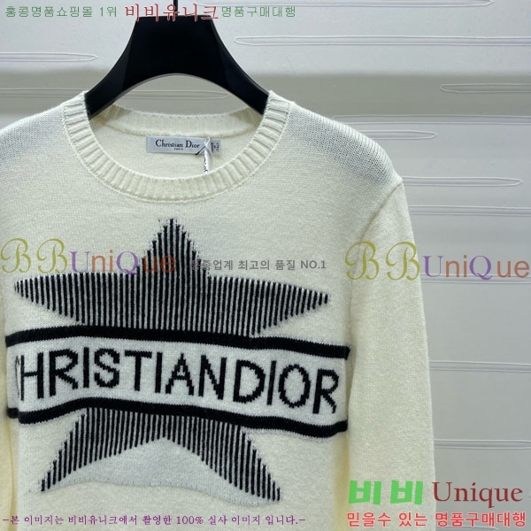 ���� ��� ������ DO234308-1