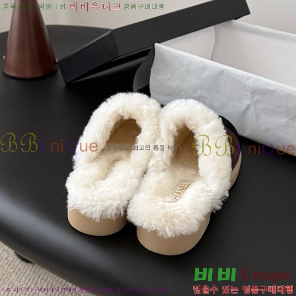 ��* �þ �� �����̵� �� ������ 31CH856240-2