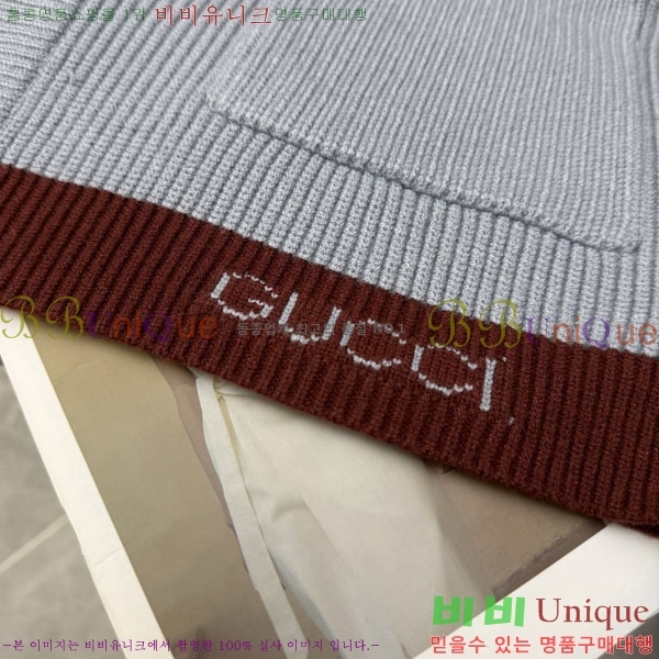 ���� ���� ������ ��Ŷ GU6487119