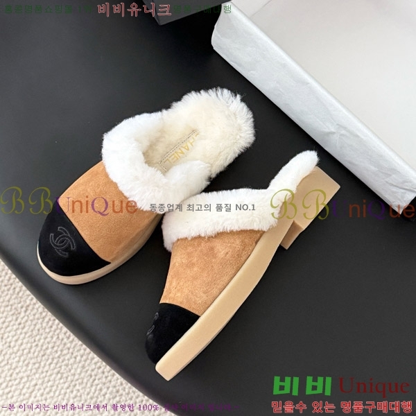 ��* �þ �� �����̵� �� ������ 31CH856240-4