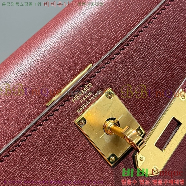 #�����޽� �̸� ���� Ŭ���� �ۼ۰��� H5961120-2