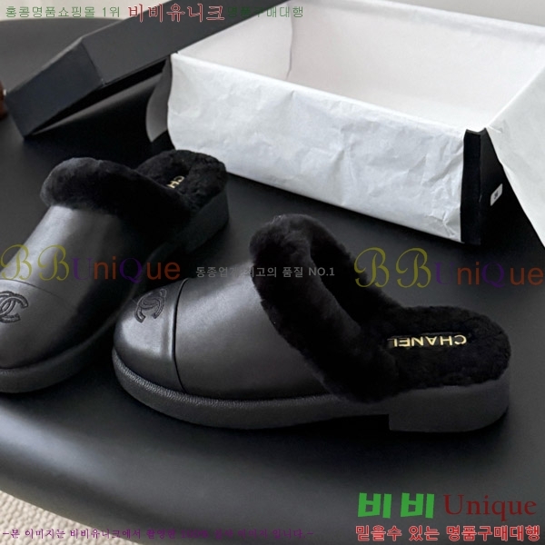 ��* �þ �� �� ������ 31CH856240-5