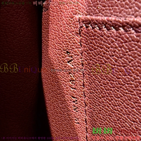 #�����޽� �̸� ���� Ŭ���� �ۼ۰��� H5961120-2