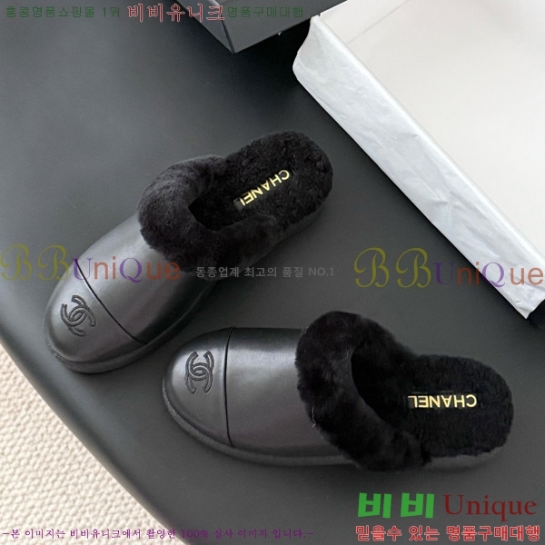 ��* �þ �� �� ������ 31CH856240-5