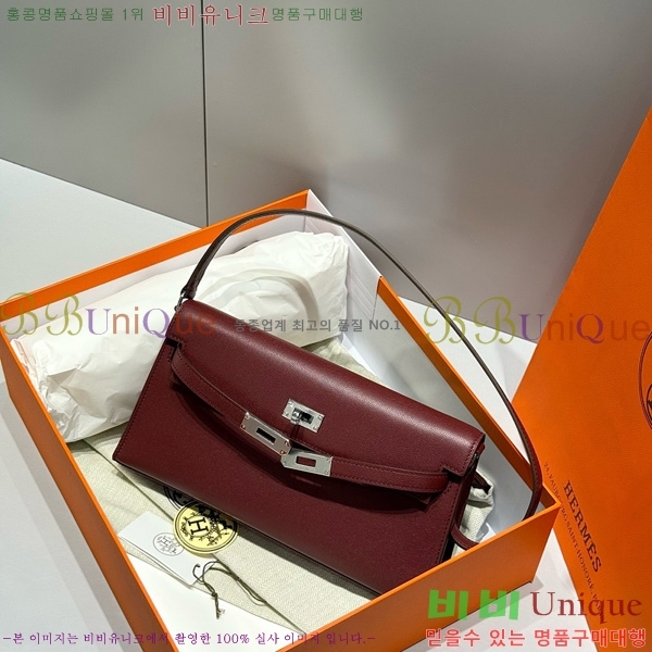 #�����޽� �̸� ���� Ŭ���� �ۼ۰��� H5961120-3