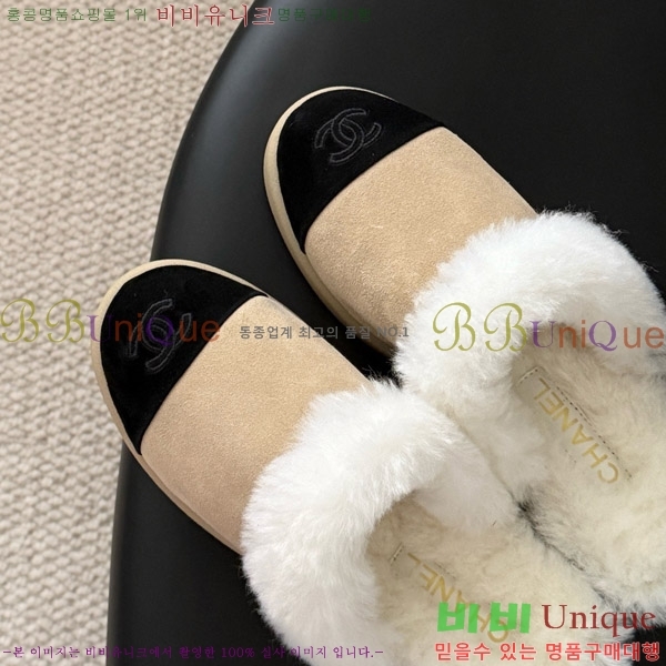 ��* �þ �� �����̵� �� ������ 31CH856240-6