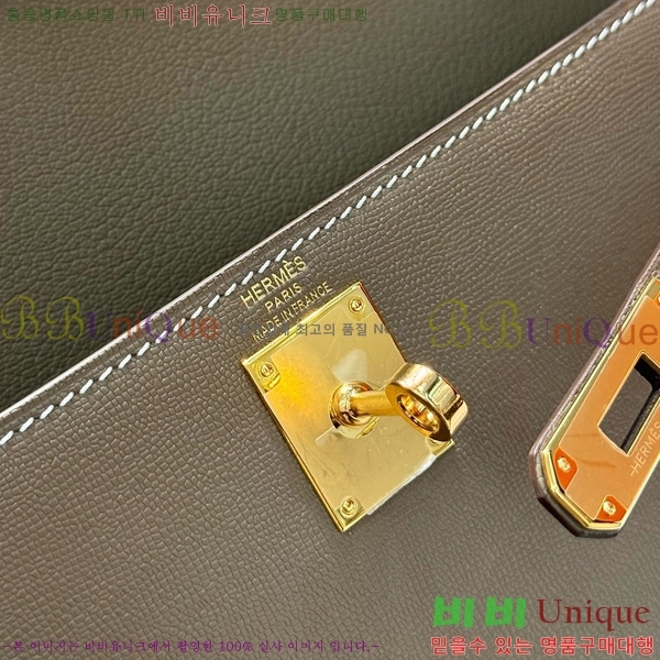 #�����޽� �̸� ���� Ŭ���� �ۼ۰��� H5961120-5