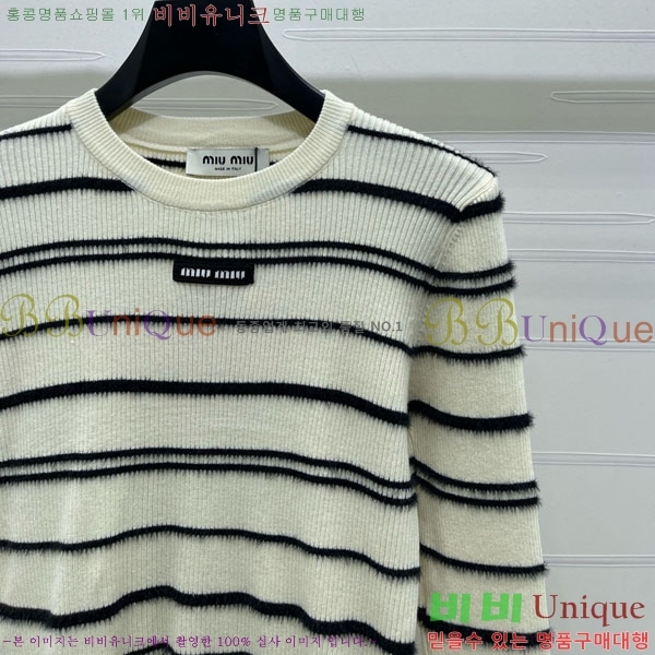 ���� �̿�̿� ��Ʈ ����Ƽ MIU23044-1