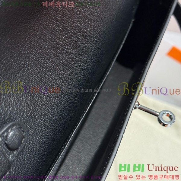 #�����޽� �̸� ���� Ŭ���� �ۼ۰��� H5961120-8