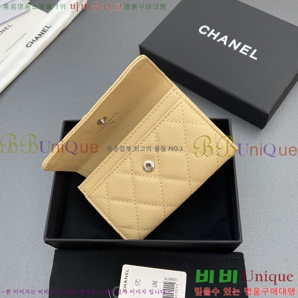 #��* ī��Ȧ�� AP4812-103