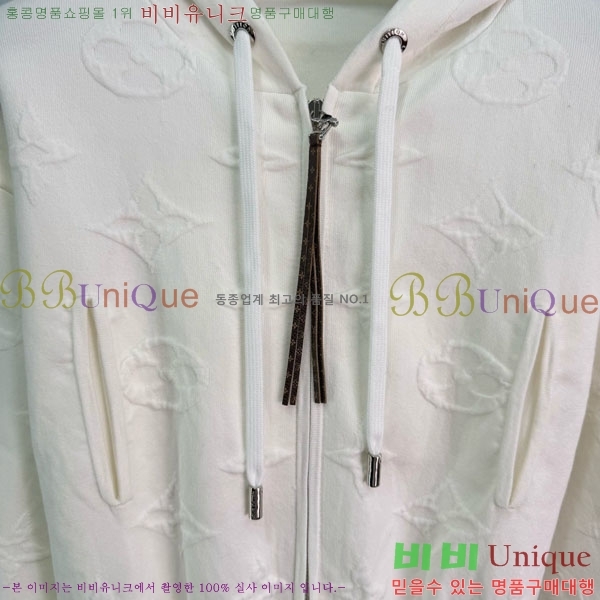 ���� ���̺��� ���� LV2345065-4