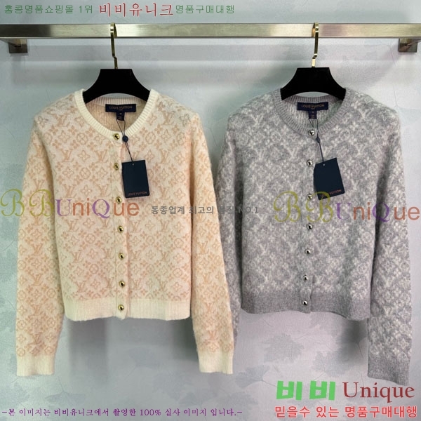 ���� ���̺��� ������ ����� LV2345065-5