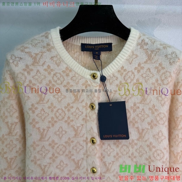 ���� ���̺��� ������ ����� LV2345065-5