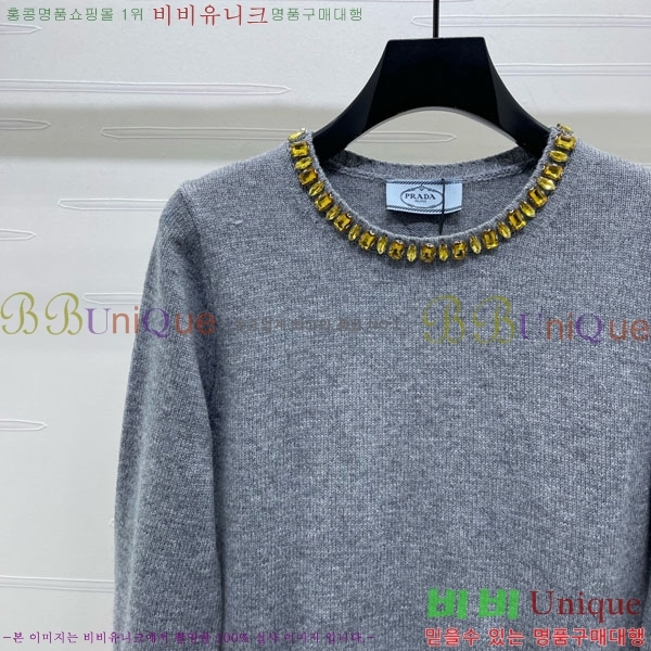 ���� ����� ������ PA51232075-1