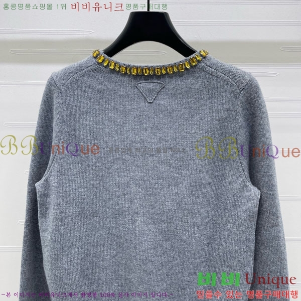 ���� ����� ������ PA51232075-1