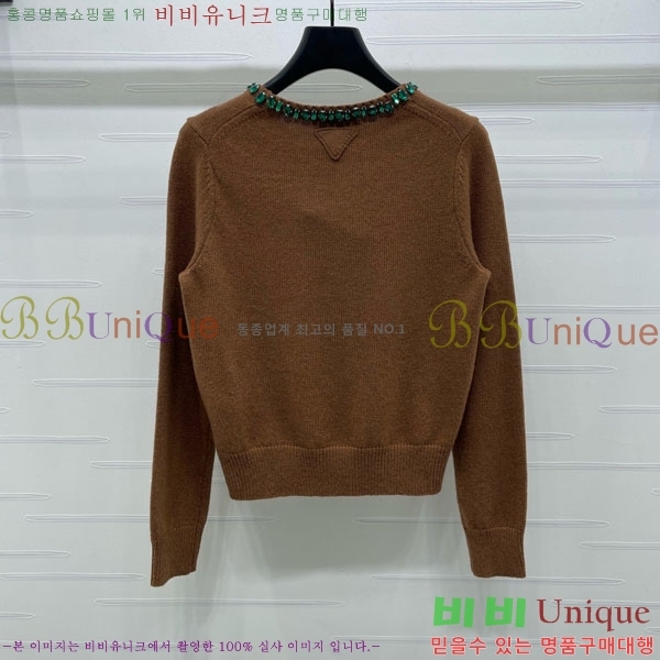 ���� ����� ������ PA51232075-2