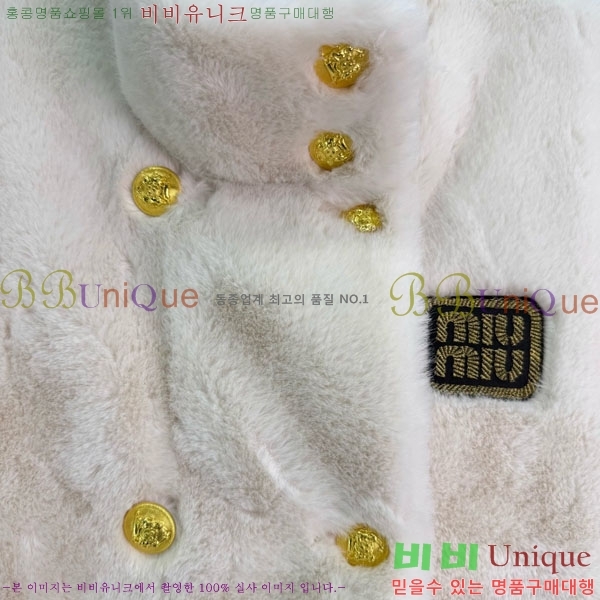 ���� �̿�̿� �þ �� ���� MIU444023-13