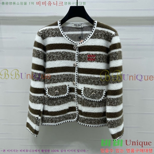 ���� �̿�̿� ��Ʈ ����� MIU23044-3