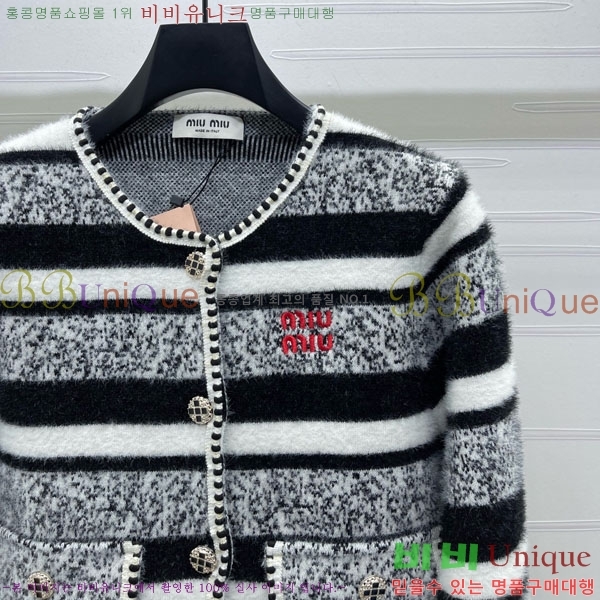 ���� �̿�̿� ��Ʈ ����� MIU23044-4