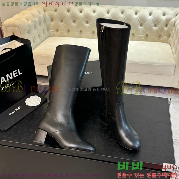 ���� ��* �� ���� ��4.5CM 49FY752638-2