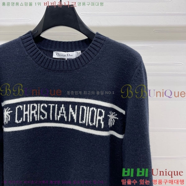 ���� ��� ������ DO234308-9