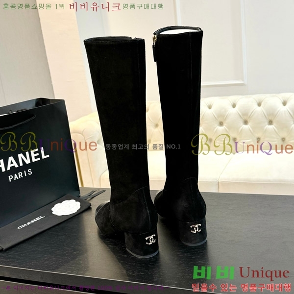 ���� ��* �� ���� ��4.5CM 49FY752638-4