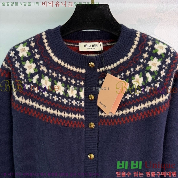 ���� �̿�̿� ������ ����� MIU343079-2