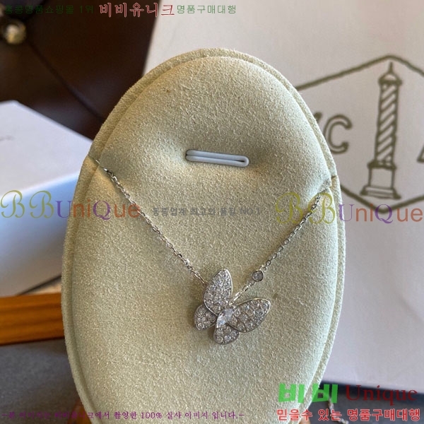 ���� ��Ŭ���� �� ���� ����� VA113345-1