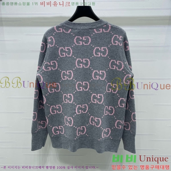 ���� ���� ������ ����� GU145656-1