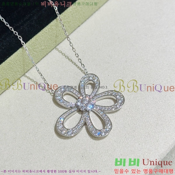 ���� ��Ŭ���� �� ���� ����� VA113345-2