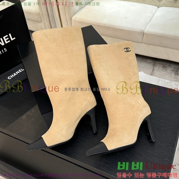 ���� ��* �� ���� ��8.5CM 53FY752640-1