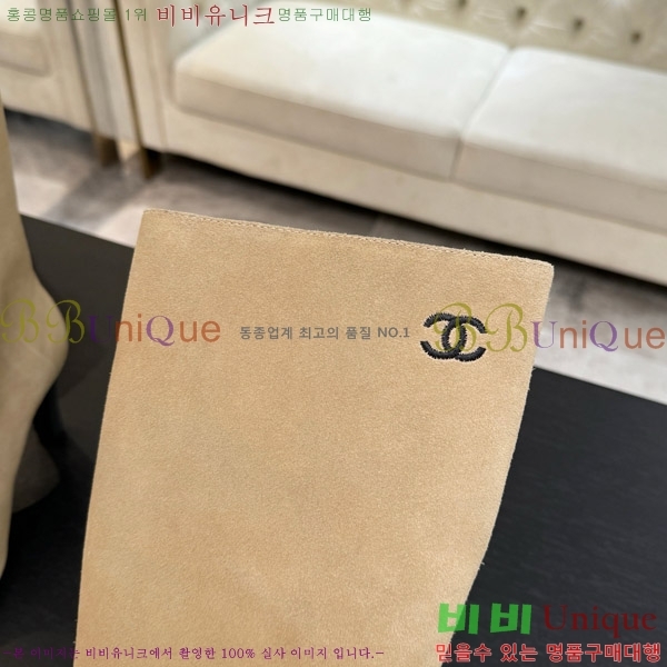 ���� ��* �� ���� ��8.5CM 53FY752640-1