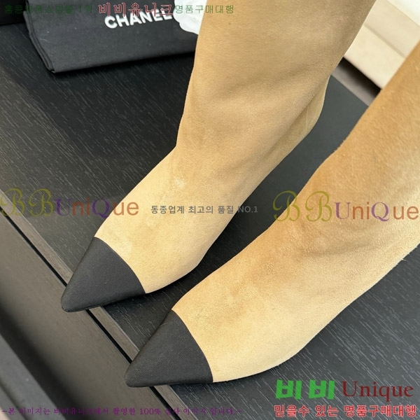 ���� ��* �� ���� ��8.5CM 53FY752640-1