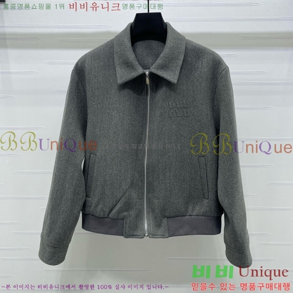 ���� �̿�̿� ���� MIU234045-2