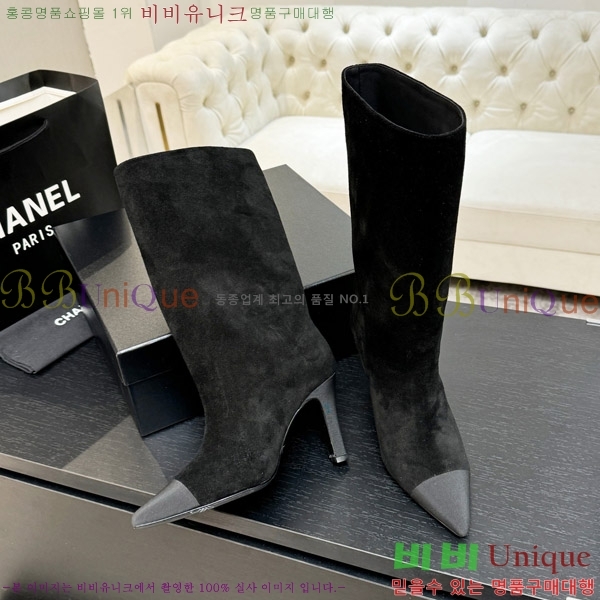 ���� ��* �� ���� ��8.5CM 53FY752640-4