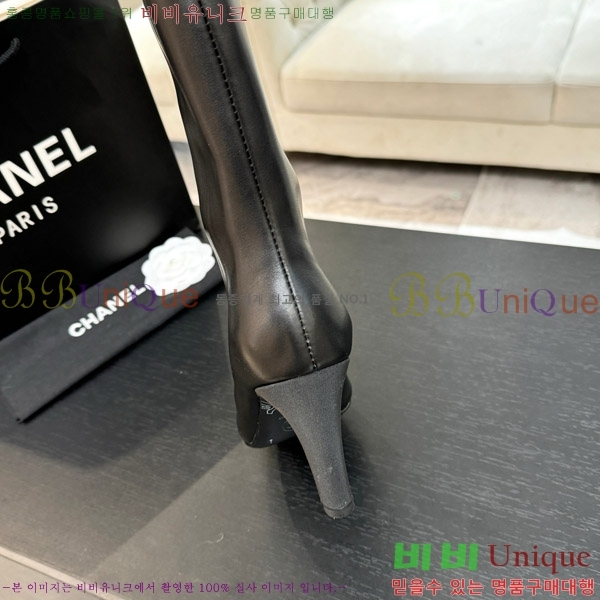 ���� ��* �� ���� ��8.5CM 53FY752640-5