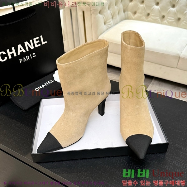 ���� ��* ��Ŭ ���� ��8.5CM 44FY752641-1