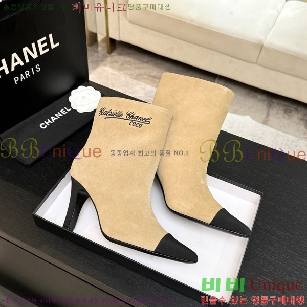 ���� ��* ��Ŭ ���� ��8.5CM 44FY752641-1