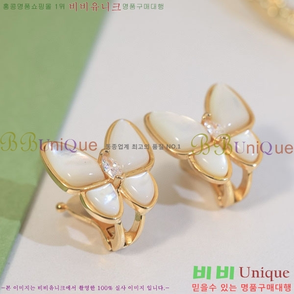 ���� ��Ŭ���� �� ���� �Ͱ��� VA1134308-6