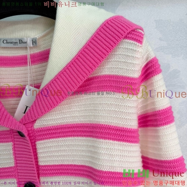 ���� ��� ����� DO134037-1