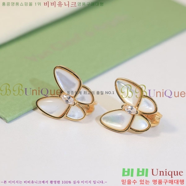 ���� ��Ŭ���� �� ���� �Ͱ��� VA1134308-6